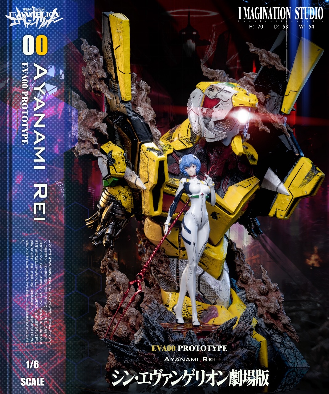 7135c1e915044b9eaa04d1a966483b70