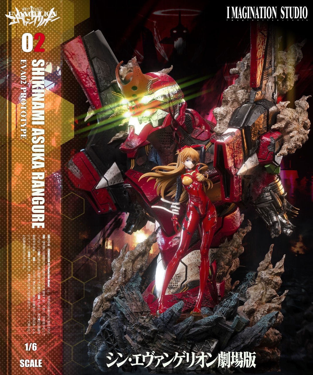 e2193d9b4759b98ac27cabaff25eae98