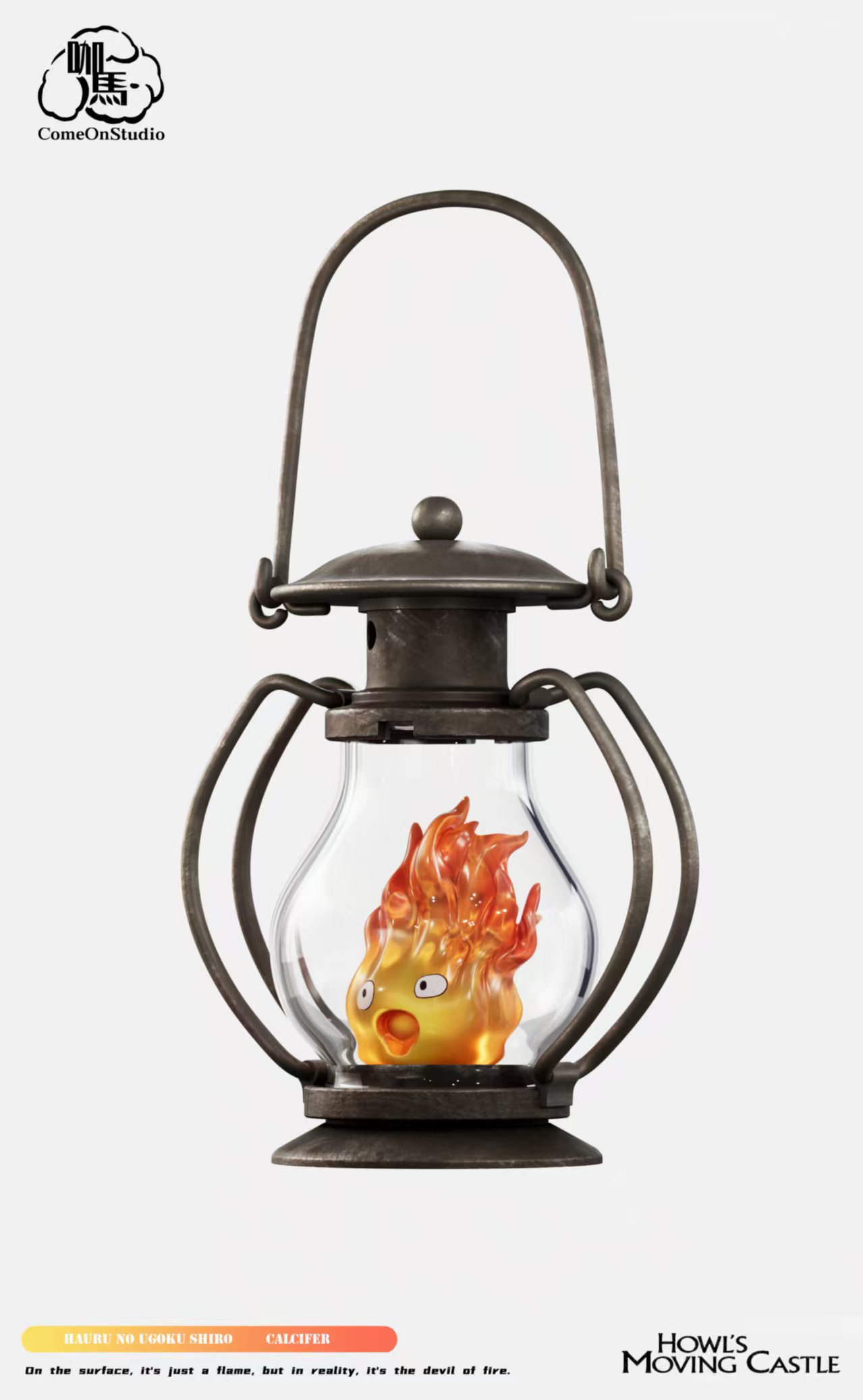 6573d7bb20bdfa71a1c783377109751a