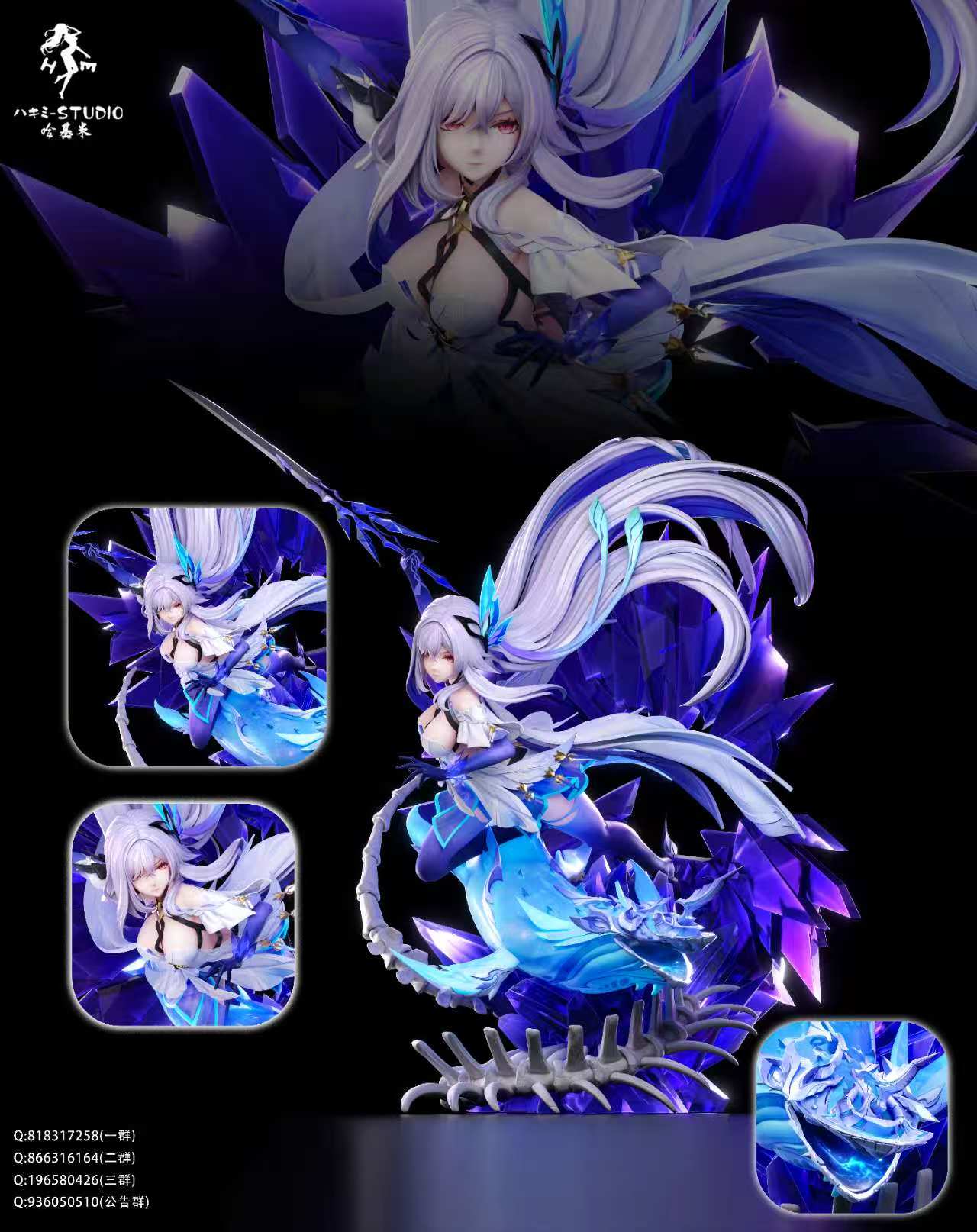 86a9f4e927b9834e00fc827fc7de87d3