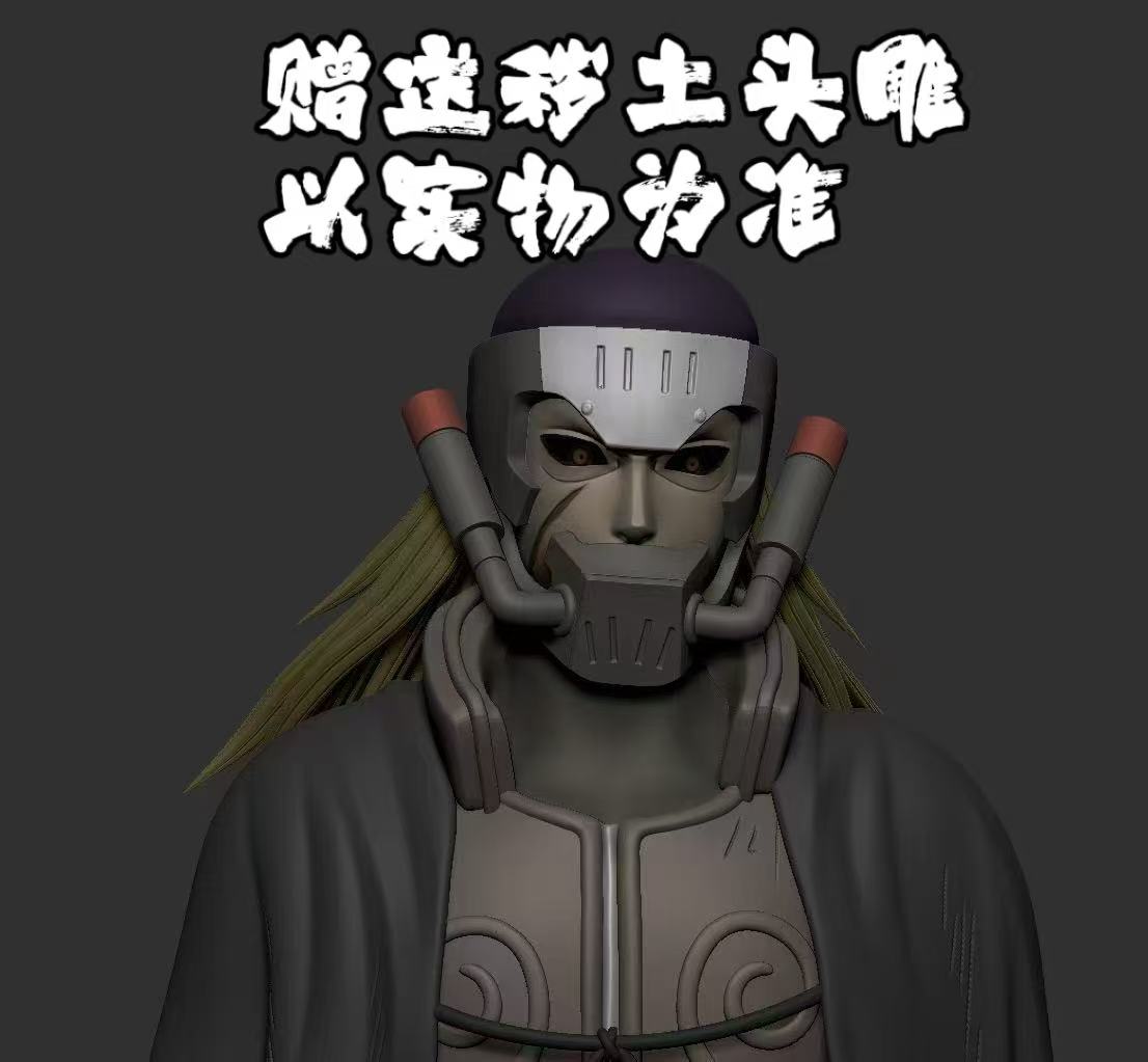 62c6d212da8c85cea06c1a863311343a