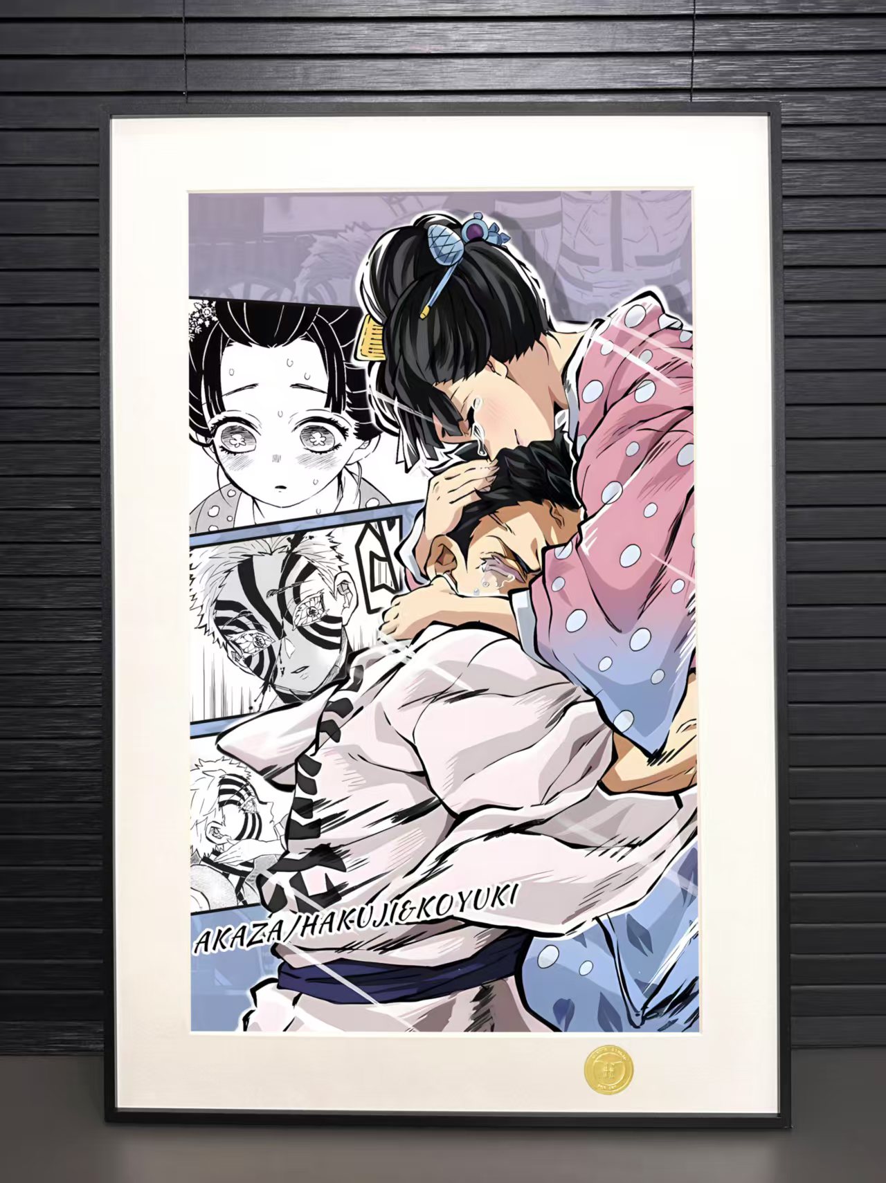 8236fd791aab5d48ab839b067094a855