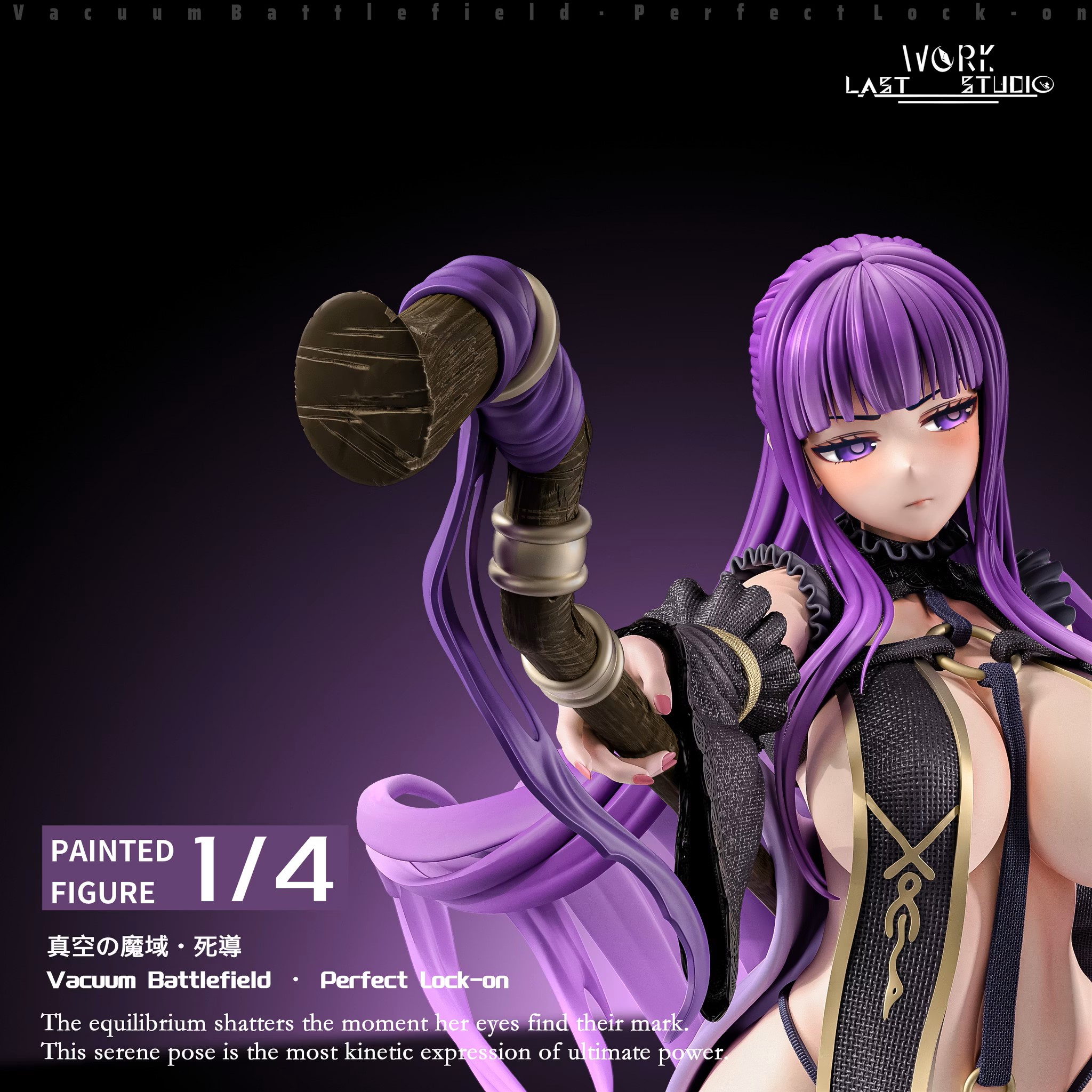 1761741060_a5e8354dccc1e9e2729f