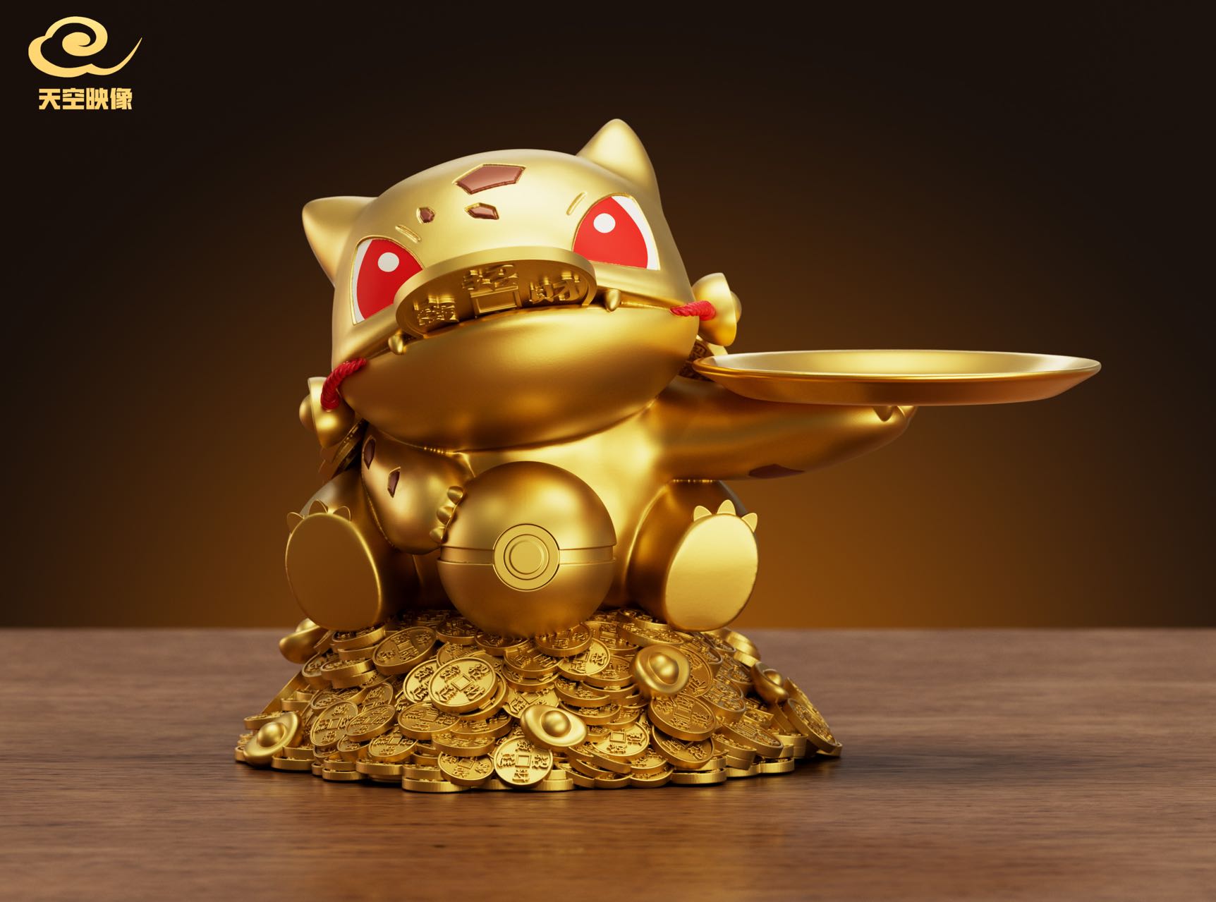 313b4c0cfe270a256f7240c72abb3404