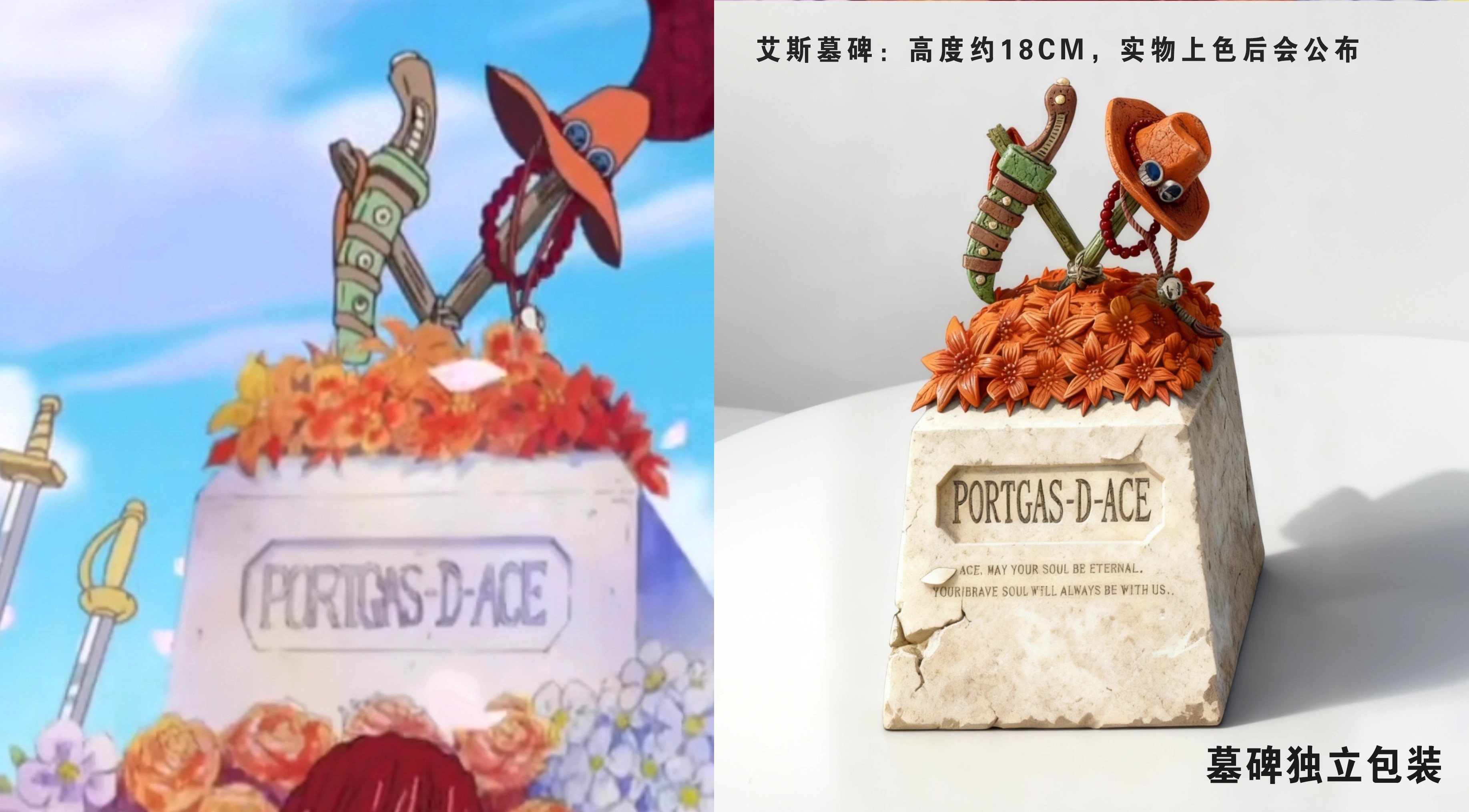 O1CN016OyxmH1FME2V6Fnzh_!!821020472