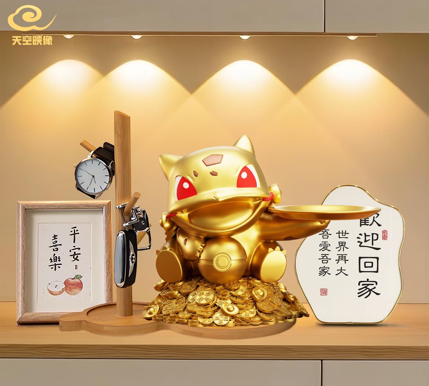 b2dc71cfbbb1eddb009cd5723bd2a534