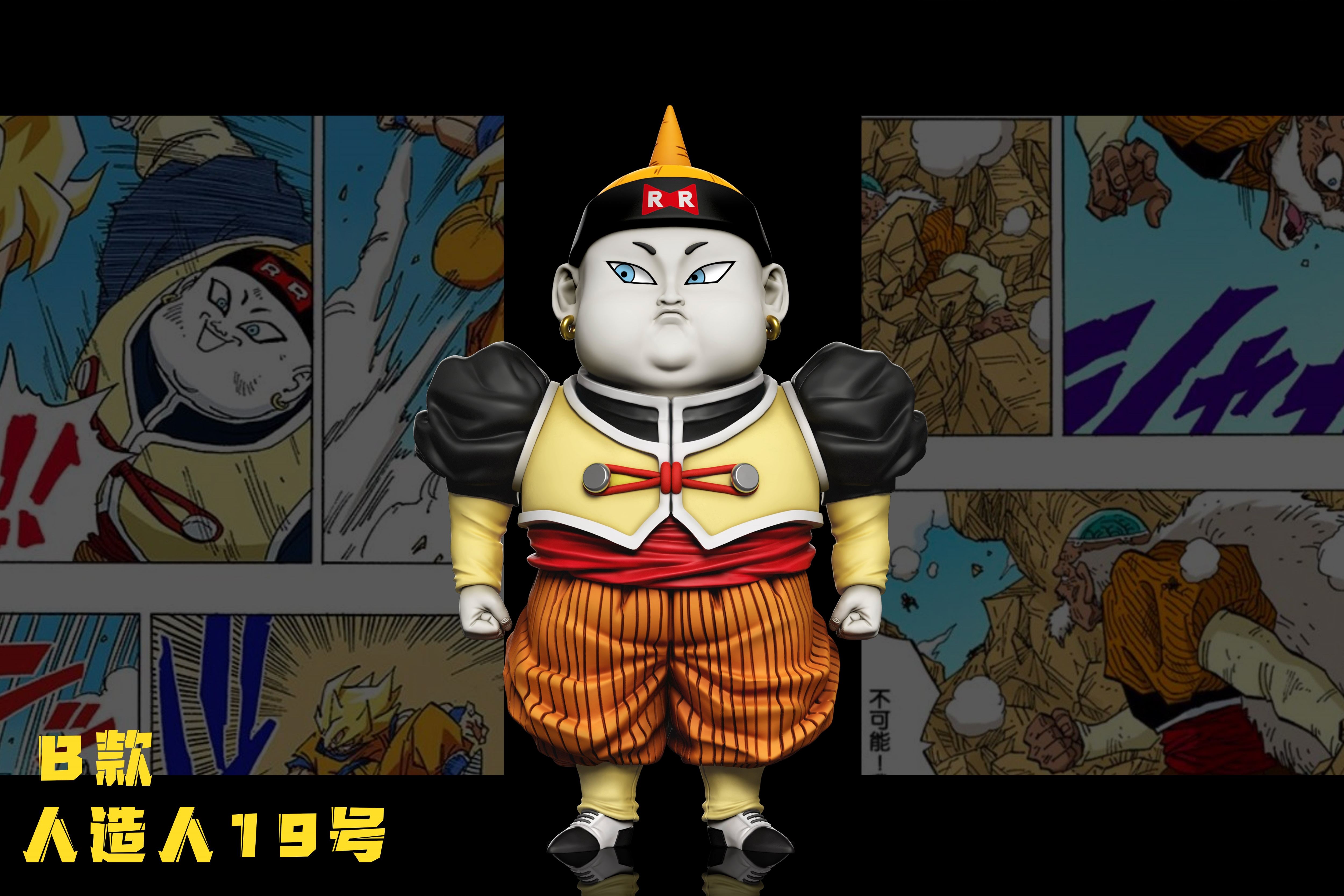 圖片_20260129184341_728_1