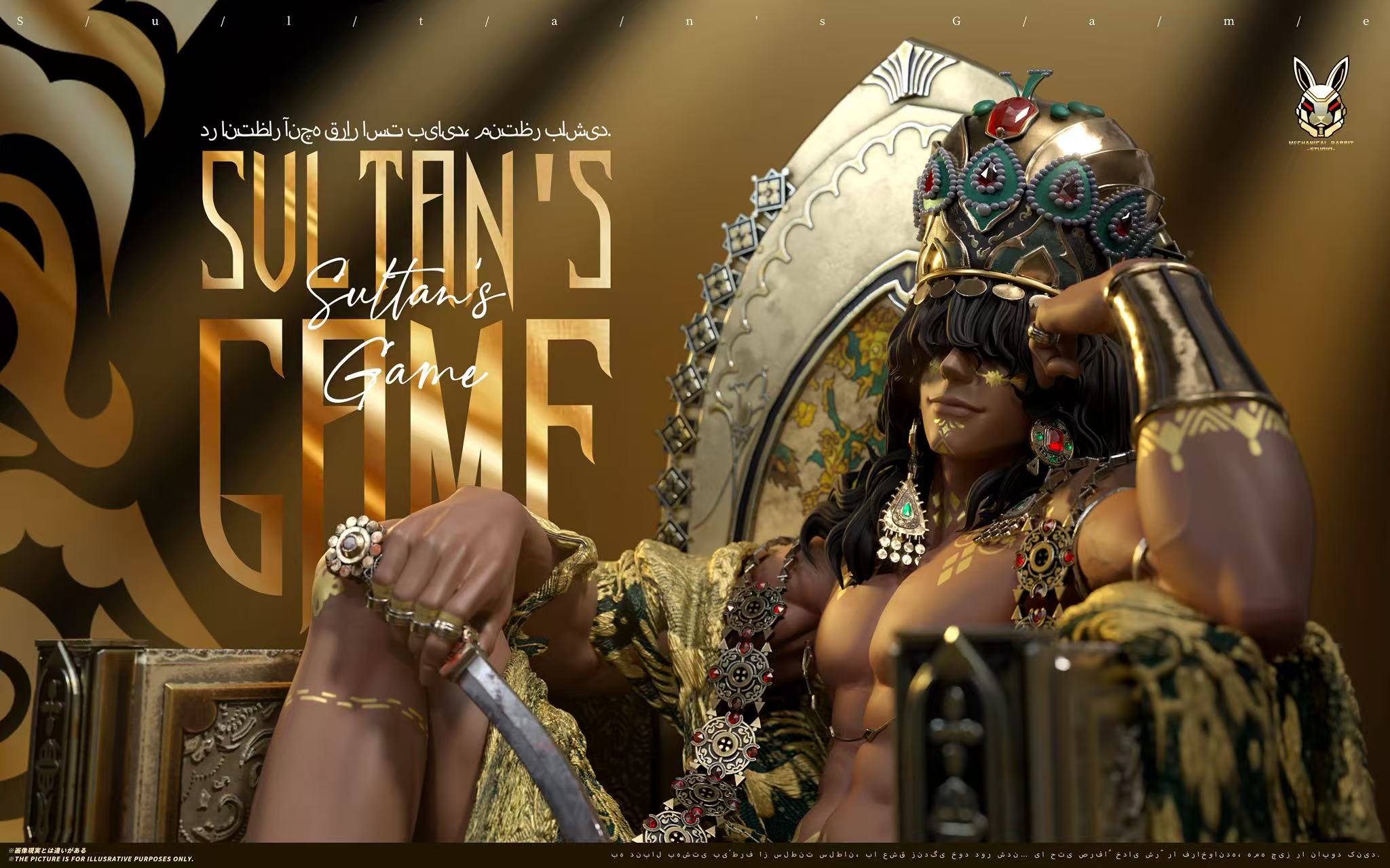 dcbc28d33451570a6dea80a5abd23c7d