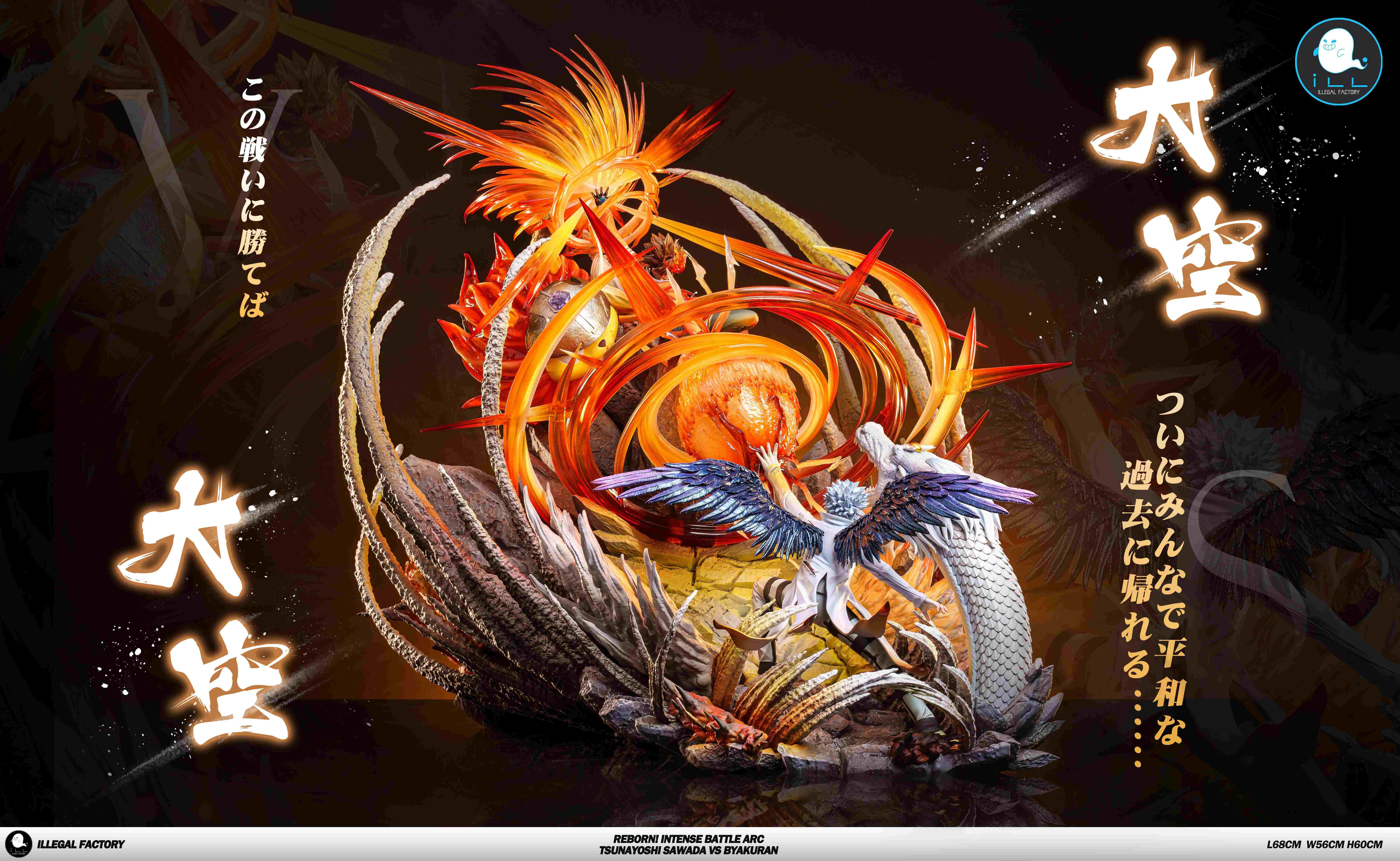 圖片_20260202173208_7_293