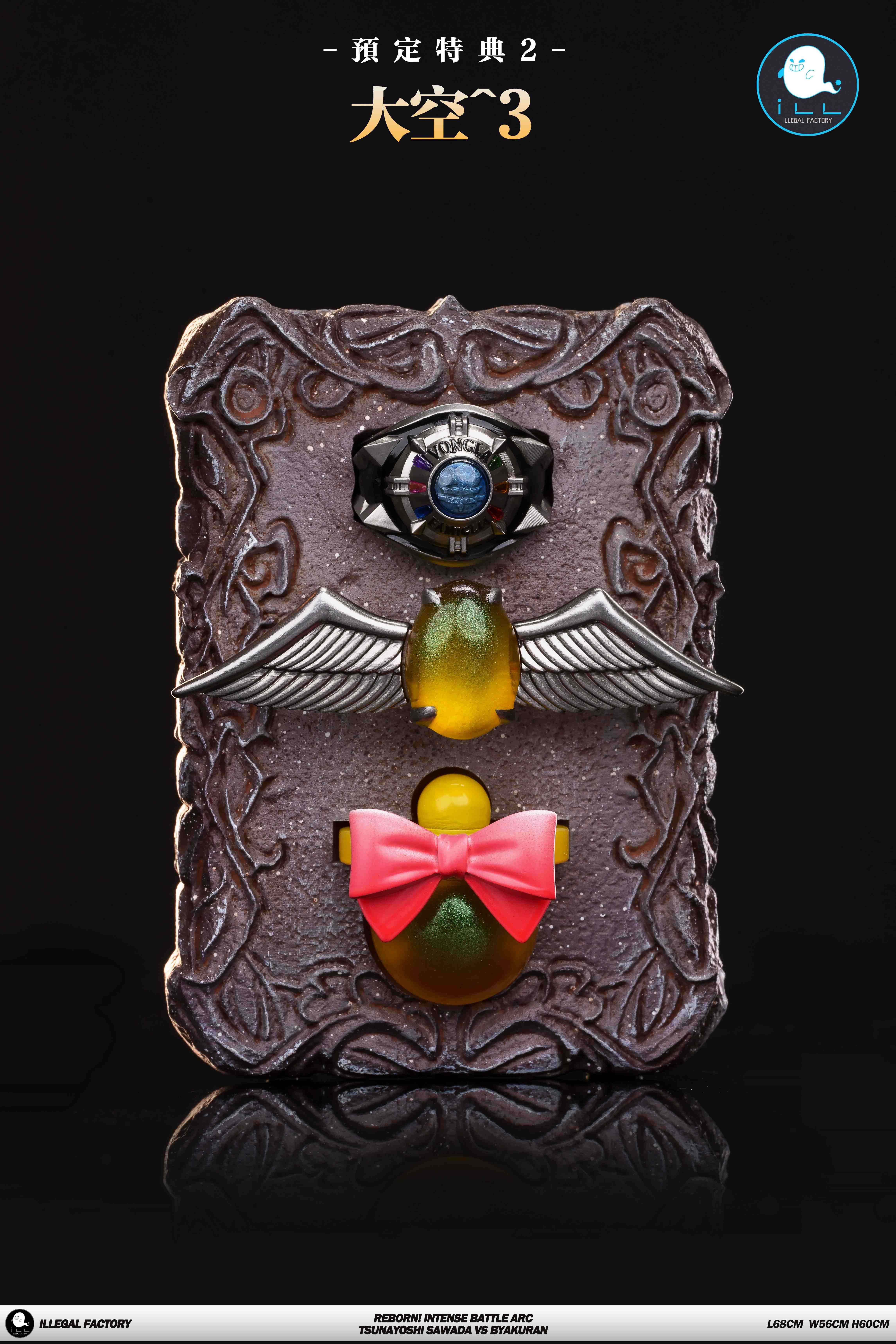 圖片_20260202173215_16_293