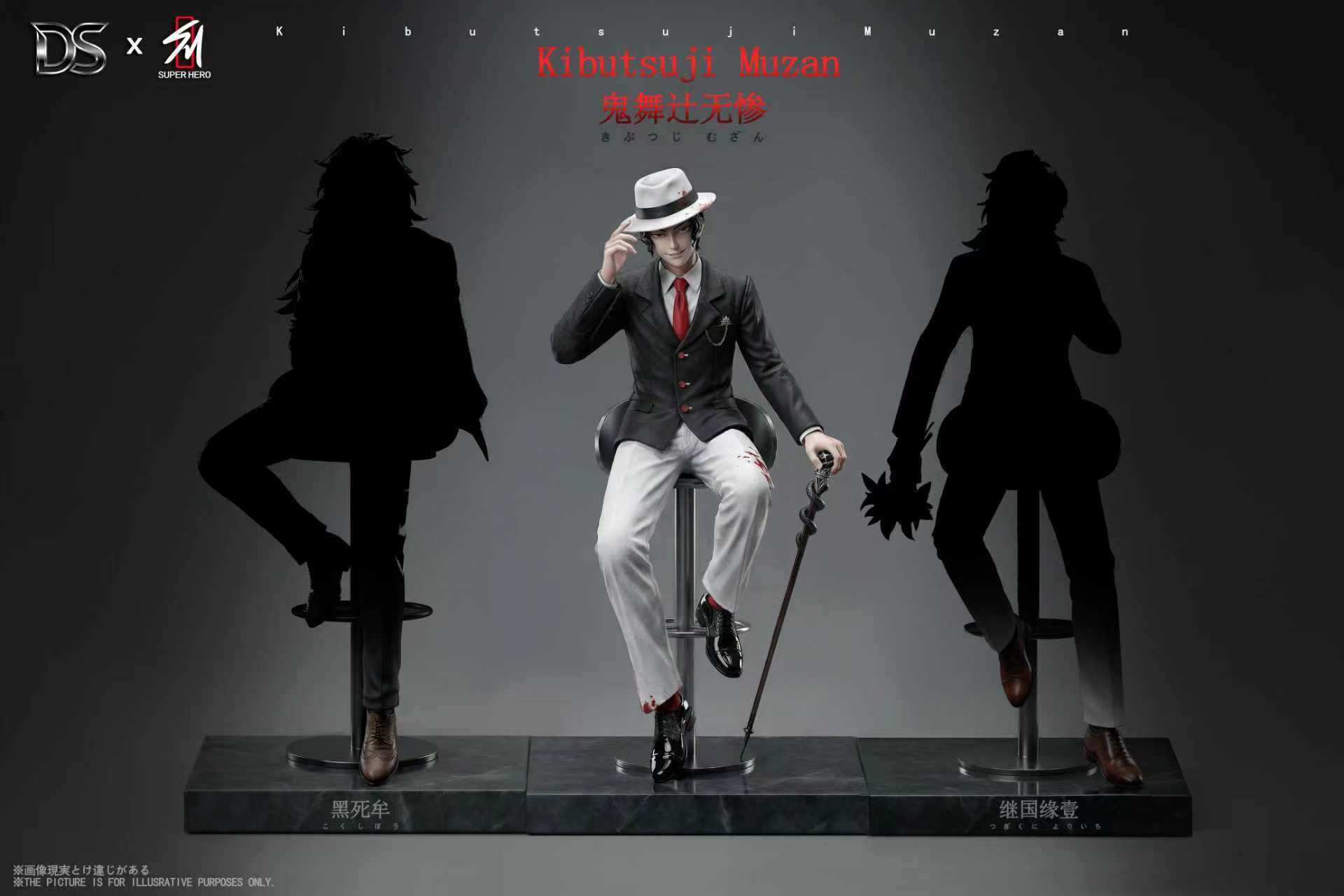 圖片_20260203201843_1124_1