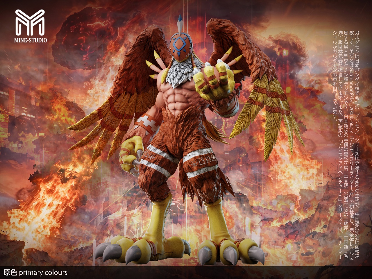 圖片_2026-03-04_214425_920