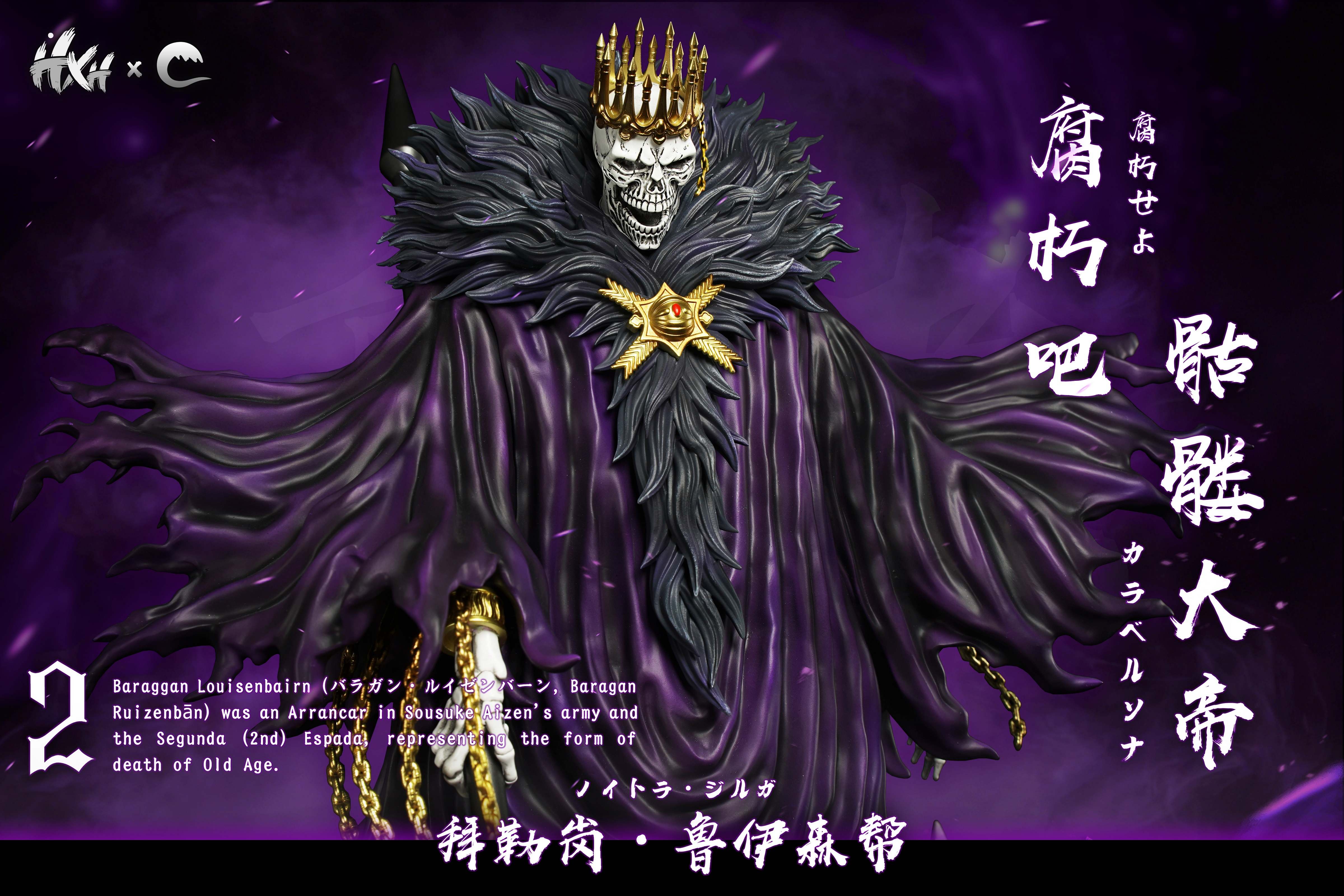 圖片_2026-03-09_222312_143