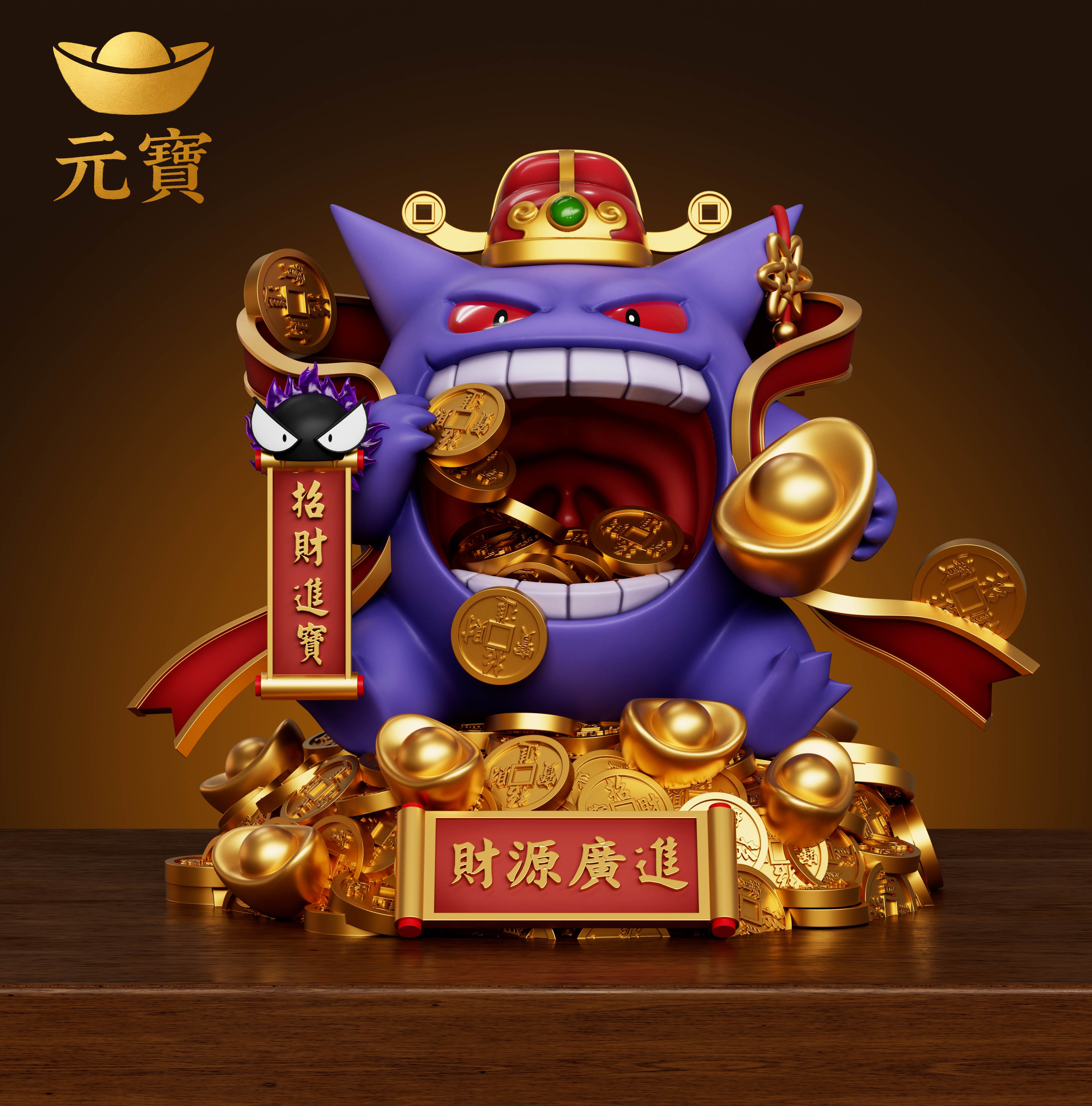 圖片_2026-04-29_152337_550