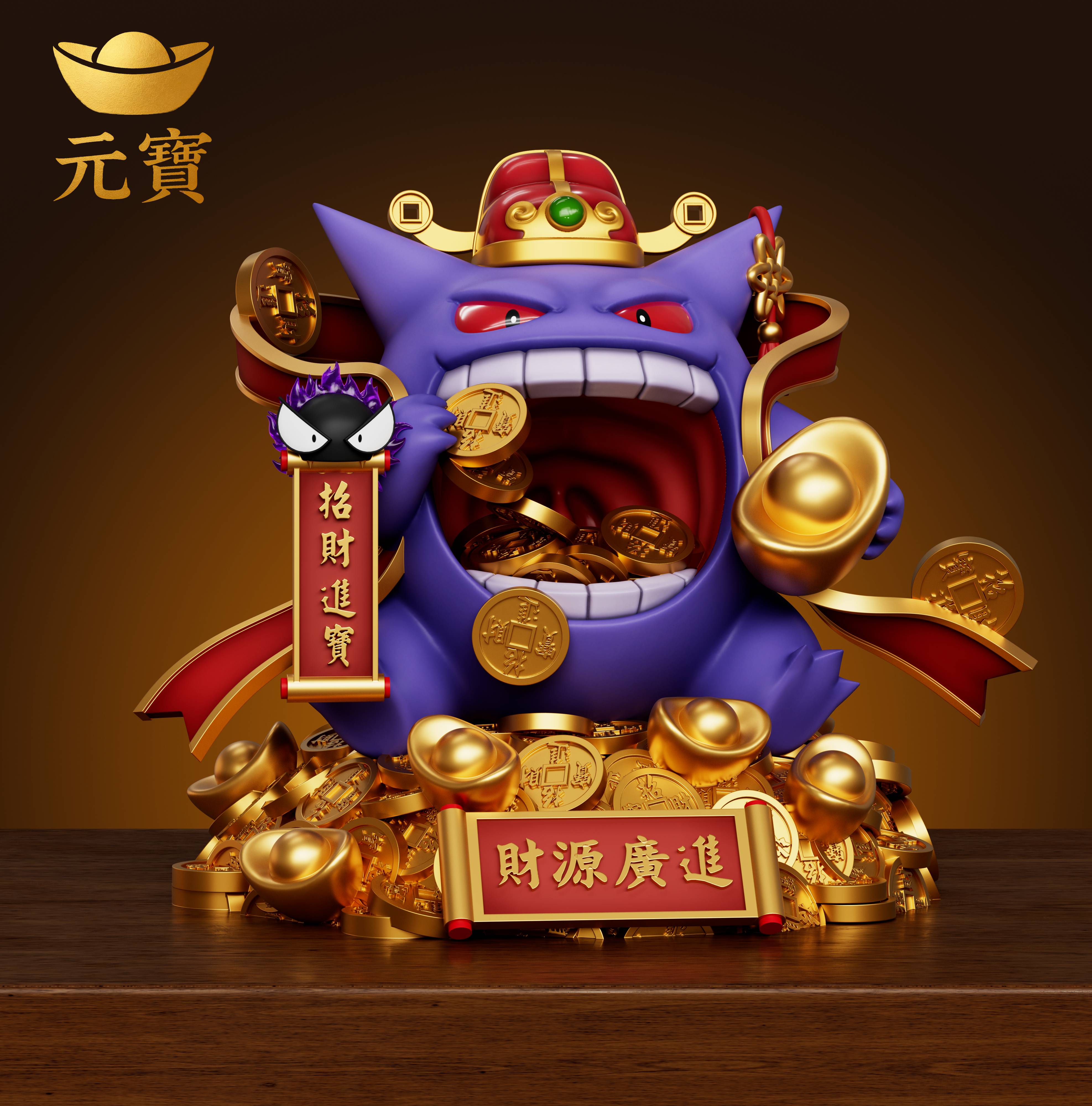 圖片_2026-04-29_152345_070